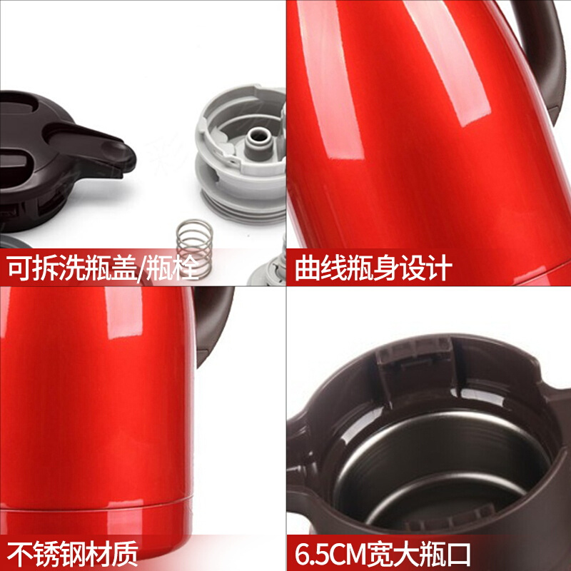 象?。╖O JIRUSHI） SH-HA15C-DB 保溫保冷壺 1500ml不銹鋼真空暖瓶家用辦公咖啡水壺 _http://www.bzsa.cn/img/sp/435/fc2bcbed-cb36-4d2e-aee1-44d057145708.jpg