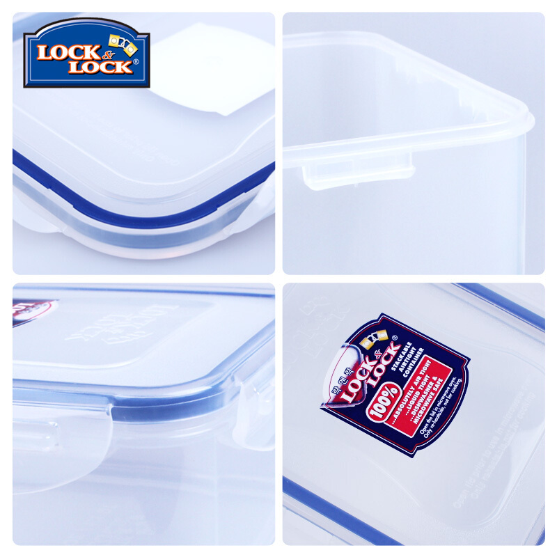 樂扣樂扣（locklock） HPL817S002 塑料保鮮盒套裝 4件套便當飯盒_http://www.bzsa.cn/img/sp/436/5af5b915-2730-46ed-b730-e035b0e8d98a.jpg