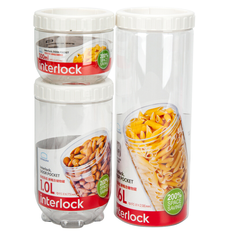 樂扣樂扣（locklock） INL301S002 儲物罐 冰箱側(cè)門塑料收納罐 (3件套) _http://www.bzsa.cn/img/sp/436/66071933-ff86-4d61-8a65-4e37ed85167e.jpg
