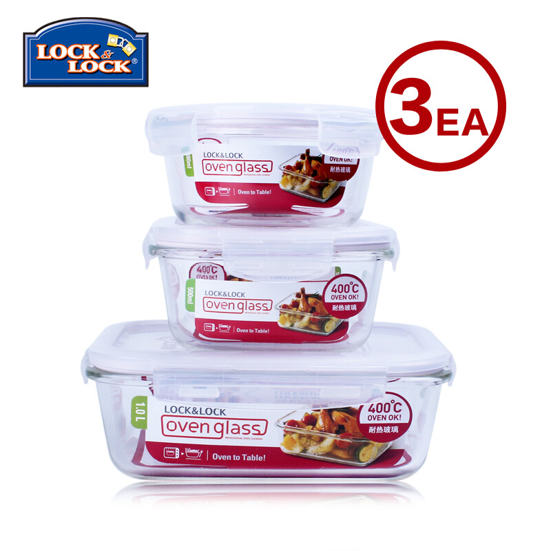 樂扣樂扣（locklock） LLG821S001 耐熱玻璃保鮮盒三件套 微波爐便當飯盒_http://www.bzsa.cn/img/sp/436/ba445d07-932b-4719-8625-0615394d389f.jpg