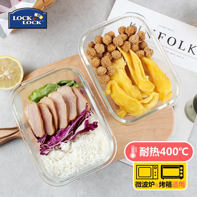 樂扣樂扣（locklock） LLG429S901 耐熱玻璃便當(dāng)組合兩件套740ml*2個_http://www.bzsa.cn/img/sp/436/c9ffa33c-9d76-4bac-bdc3-5aeff80c7b83.jpg