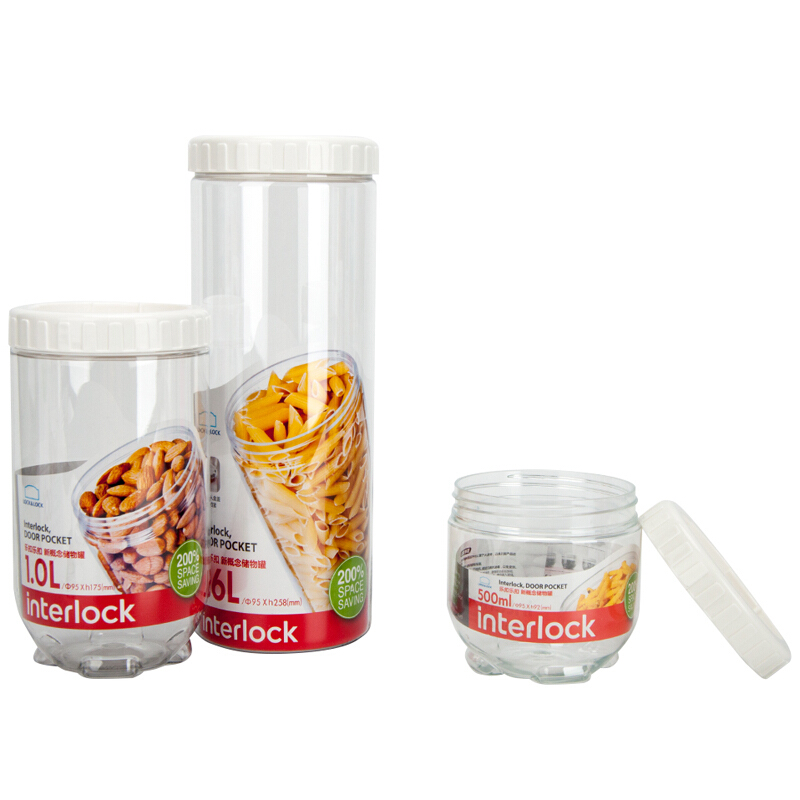 樂扣樂扣（locklock） INL301S002 儲物罐 冰箱側(cè)門塑料收納罐 (3件套) _http://www.bzsa.cn/img/sp/436/f892e6b2-9f8c-4876-95e3-ba3ee5918d2d.jpg