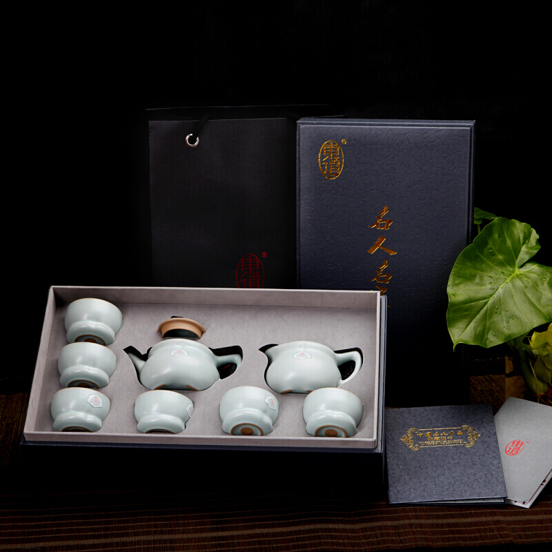 東道汝窯 整套功夫茶具 柿柿如意茶具套裝/1壺1海6杯（天青色）_http://www.bzsa.cn/img/sp/437/a0125190-3488-4d7e-a376-3e4a9ad5fd8d.jpg