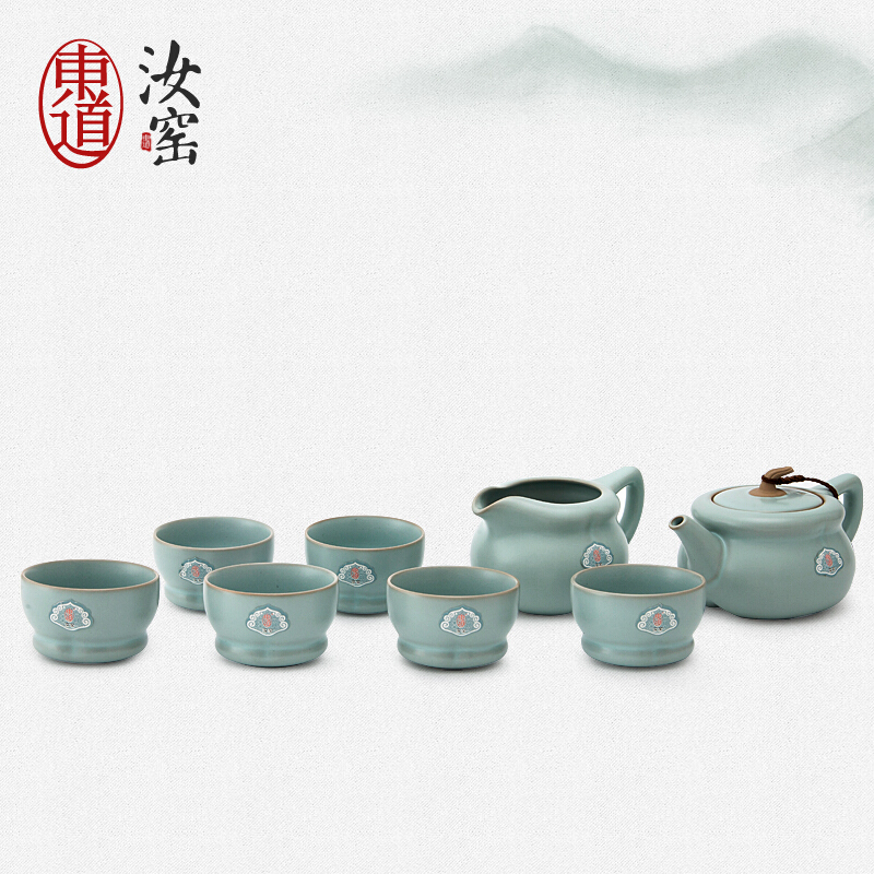 東道汝窯 整套功夫茶具 柿柿如意茶具套裝/1壺1海6杯（天青色）