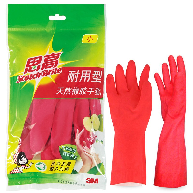 3M思高（（Scotch）） 耐用型家務(wù)手套 小號(hào) 橡膠手套 紅色清新