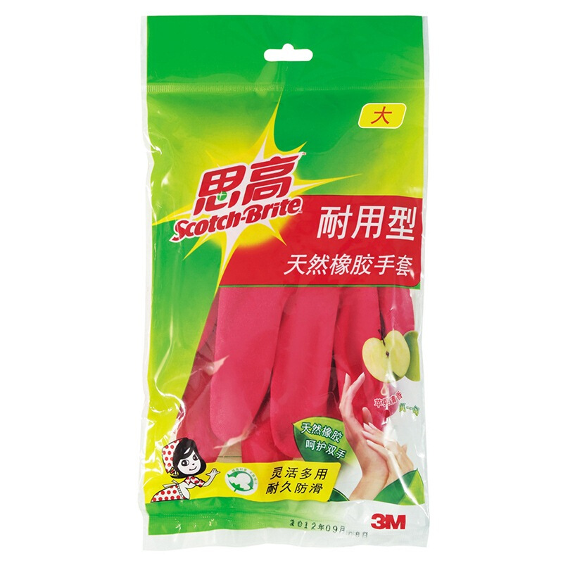 3M思高（（Scotch）） 耐用型家務(wù)手套 大號(hào) 橡膠手套 紅色清新_http://www.bzsa.cn/img/sp/439/4e190304-bee1-4097-9f66-042a550b9bf8.jpg