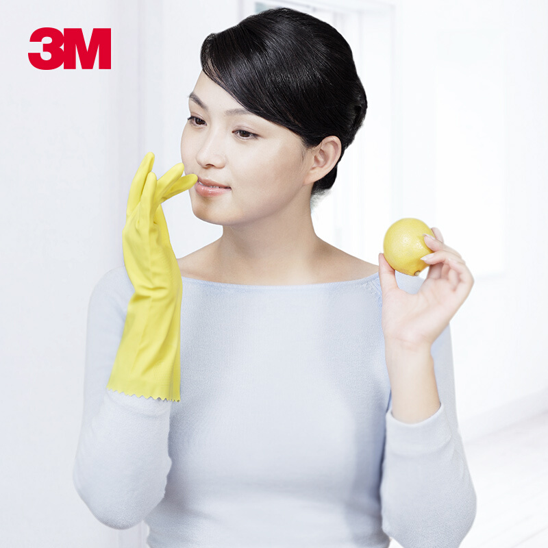 3M 小號 思高薄巧型手套 大中小號可選 家務(wù)手套 塑膠手套洗碗手套 _http://www.bzsa.cn/img/sp/439/6d09e6b4-3b3e-48a0-907c-92b0c7cdebd6.jpg