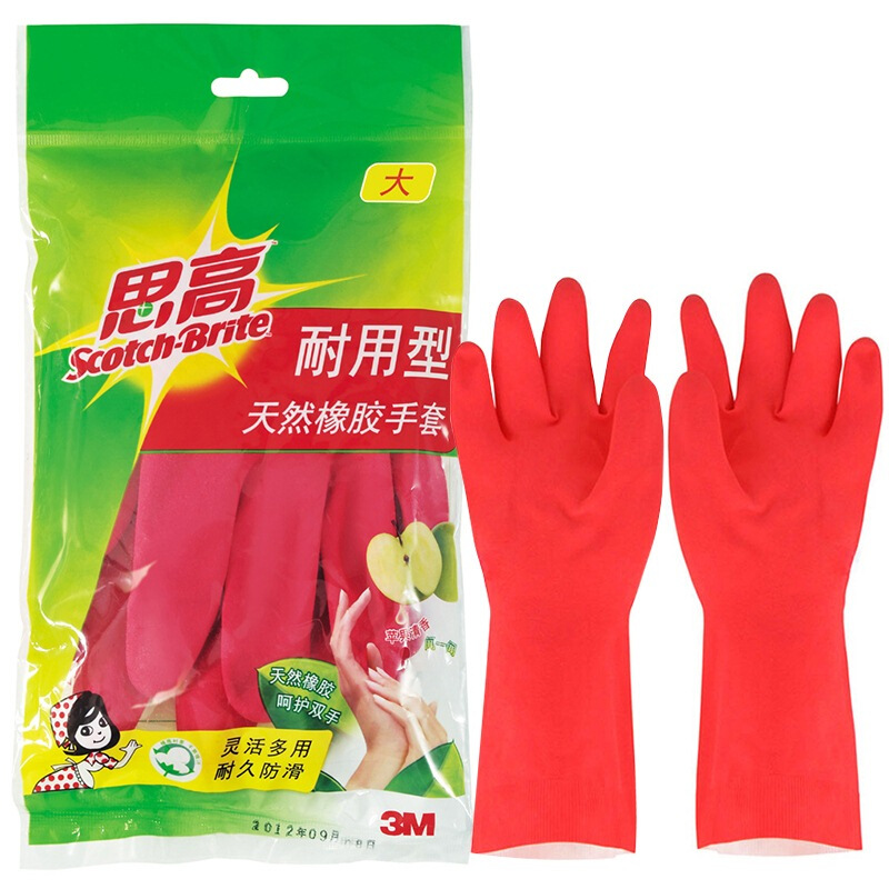 3M思高（（Scotch）） 耐用型家務(wù)手套 大號(hào) 橡膠手套 紅色清新