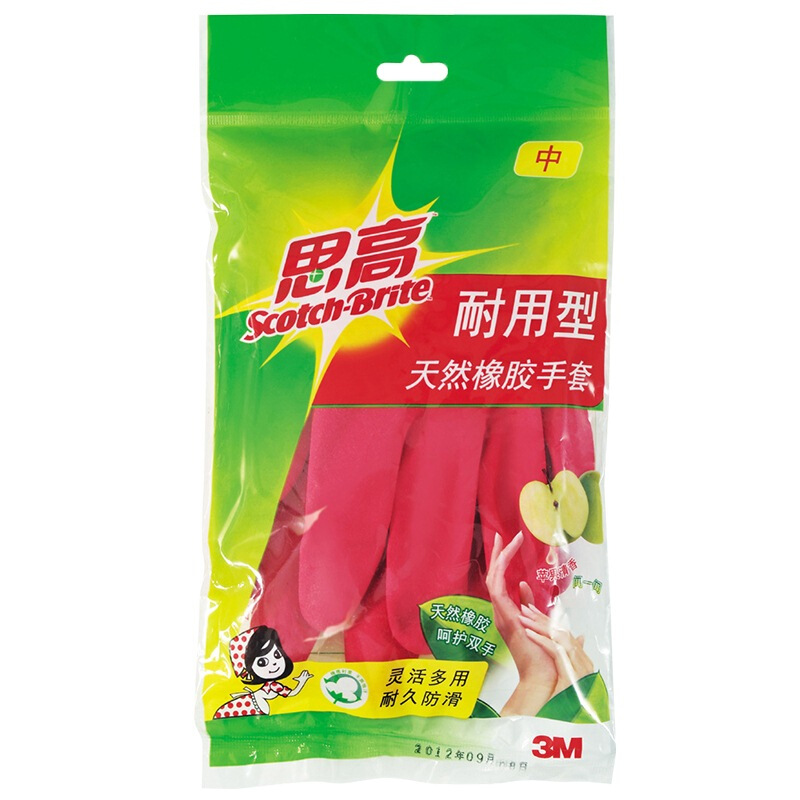 3M思高（（Scotch）） 耐用型家務(wù)手套 中號(hào) 橡膠手套 紅色清新_http://www.bzsa.cn/img/sp/439/d810dbd3-c450-4ab2-b06b-9a71391d6895.jpg