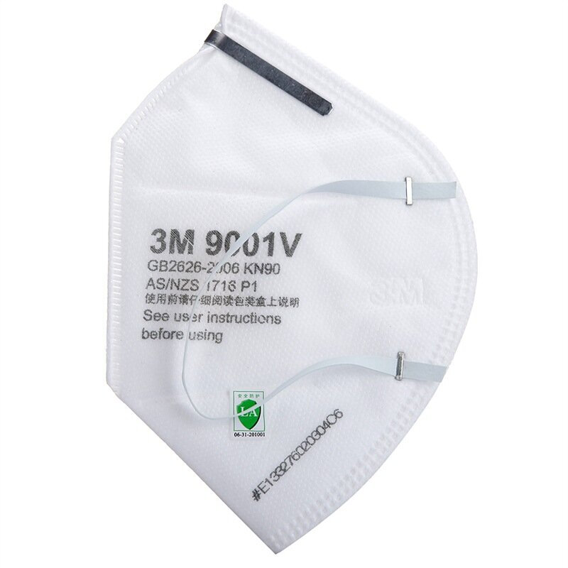 3M 9001V 防顆粒物口罩（25只裝）防PM2.5 /防霧霾/耳戴式 獨立單片裝_http://www.bzsa.cn/img/sp/440/c347444a-bdb5-4289-9eb4-935754902fd0.jpg