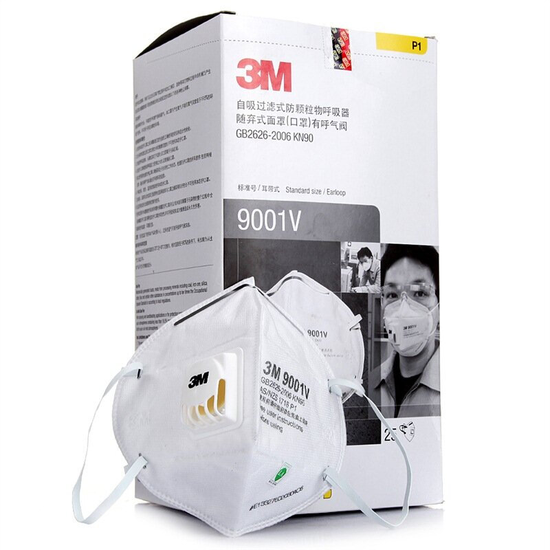 3M 9001V 防顆粒物口罩（25只裝）防PM2.5 /防霧霾/耳戴式 獨立單片裝_http://www.bzsa.cn/img/sp/440/ca9c8cde-ef56-4cb3-bc64-ef4157358888.jpg