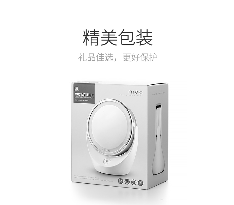Artiart BEAU001 創(chuàng)意化妝鏡帶燈LED 雙面旋轉(zhuǎn)臺式鏡子_http://www.bzsa.cn/img/sp/519/458ce32f-4a91-4090-900b-b9175a88ec59.jpg