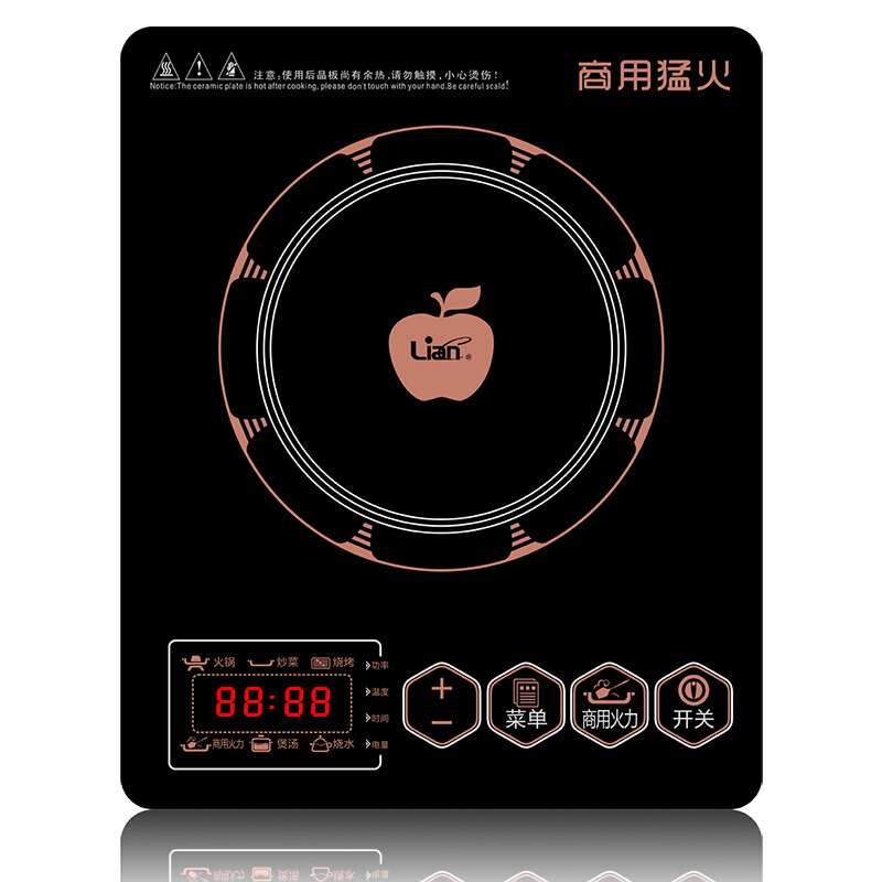 聯(lián)創(chuàng)（Lianc） DF-ES2028M 電磁爐整板觸控黑晶面板 商用大火力