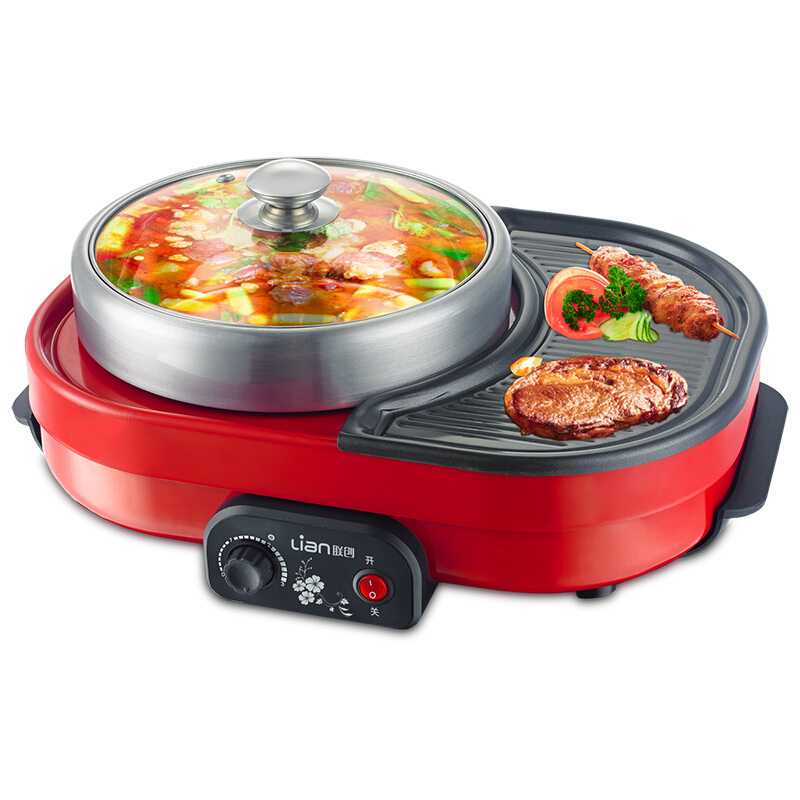 聯(lián)創(chuàng)（Lianc） DF-BL8008M 家用多功能一體無煙電烤盤烤涮一體鍋 4L