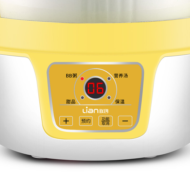 聯(lián)創(chuàng)（Lianc） DF-BL9568M 隔水燉多功能電動盅白瓷內(nèi)膽 防干燒電燉鍋_http://www.bzsa.cn/img/sp/524/cd190e90-0e85-4ecd-98c0-ff4304992f5f.jpg