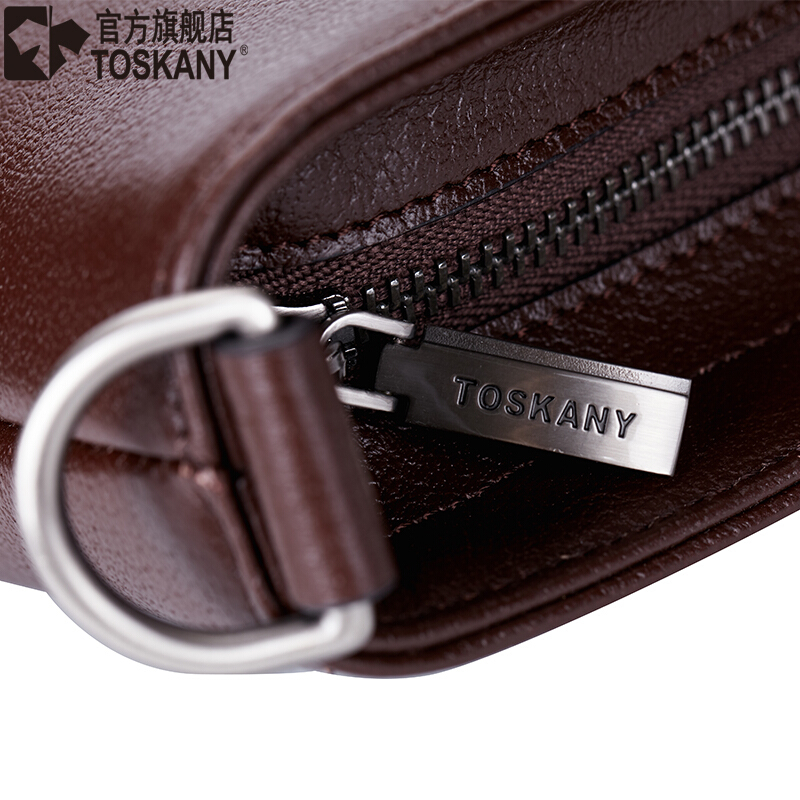 托斯卡尼（TOSKANY） TL66718 男士電腦公文包 手提斜挎 頭層牛皮_http://www.bzsa.cn/img/sp/525/ca5c7693-6a89-46a2-8f45-8bc648e37e5f.jpg