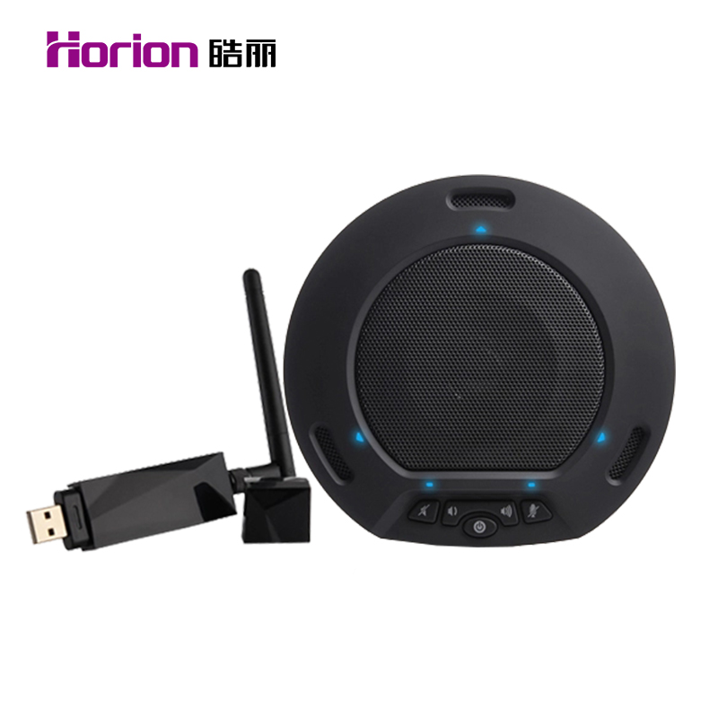 皓麗（Horion） HM-2 視頻會議全向麥克風(fēng) USB接口 降噪消雜音_http://www.bzsa.cn/img/sp/592/0d1a1dff-4361-4979-aadb-b36ade2bf333.jpg