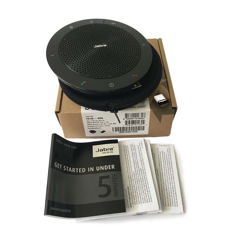 捷波朗（Jabra） SPEAK 510+ 藍(lán)牙音頻設(shè)備/視頻會(huì)議麥克風(fēng)/揚(yáng)聲器_http://www.bzsa.cn/img/sp/592/662f80ff-0ded-4093-8650-86c5dfadd2bc.jpg
