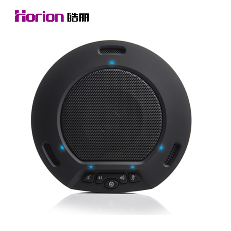 皓麗（Horion） HM-2 視頻會議全向麥克風(fēng) USB接口 降噪消雜音