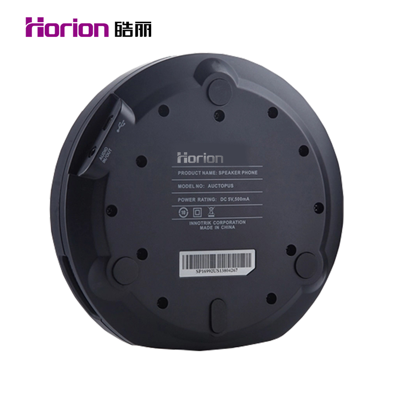 皓麗（Horion） HM-2 視頻會議全向麥克風(fēng) USB接口 降噪消雜音_http://www.bzsa.cn/img/sp/592/dbb7b392-808c-4c3d-87e6-b5a22aaa0812.jpg