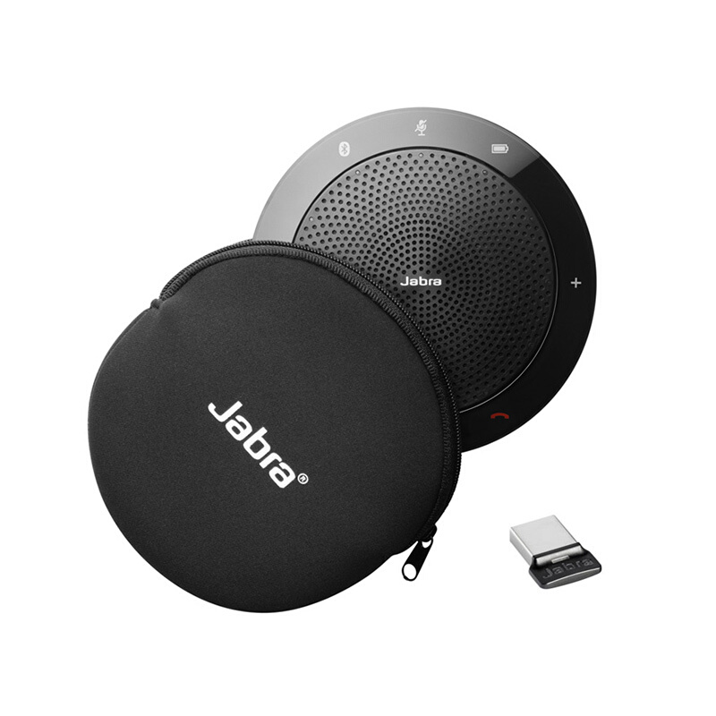 捷波朗（Jabra） SPEAK 510+ 藍(lán)牙音頻設(shè)備/視頻會(huì)議麥克風(fēng)/揚(yáng)聲器_http://www.bzsa.cn/img/sp/592/dd6e32cd-2d88-4717-b601-d33c8dd66295.jpg