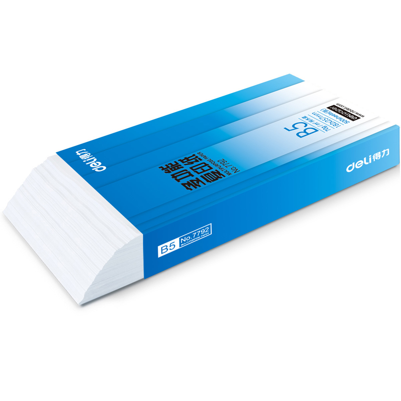 得力（deli） 7793 萊茵河系列復印紙/打印紙 B5/70g 8包/箱_http://www.bzsa.cn/img/sp/753/3193e5a9-9f45-435d-bafc-7e28ff66a1d4.jpg