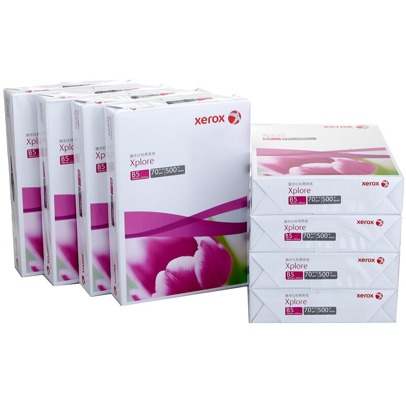 施樂（Xerox） 310L00394 紅標(biāo)復(fù)印紙 70g B5 8包/箱 _http://www.bzsa.cn/img/sp/753/cacf392c-b0d3-4af7-889a-0bf23a129806.jpg