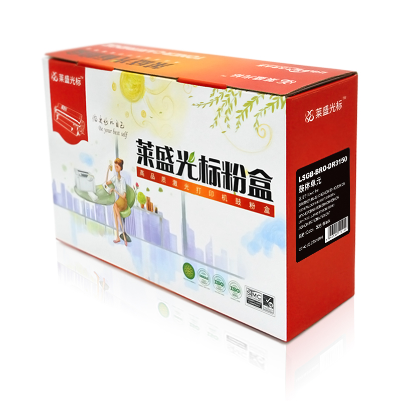 萊盛（laser） LSGB-BRO-DR3150 打印機鼓架 黑色_http://www.bzsa.cn/img/sp/757/00202ebe-fab7-4153-a142-f8def6aaff93.jpg
