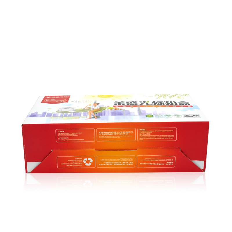 萊盛（laser） LSGB-BRO-DR3350 打印機(jī)鼓架_http://www.bzsa.cn/img/sp/757/29751d3e-59ec-42e9-b174-7705a0b6560e.jpg