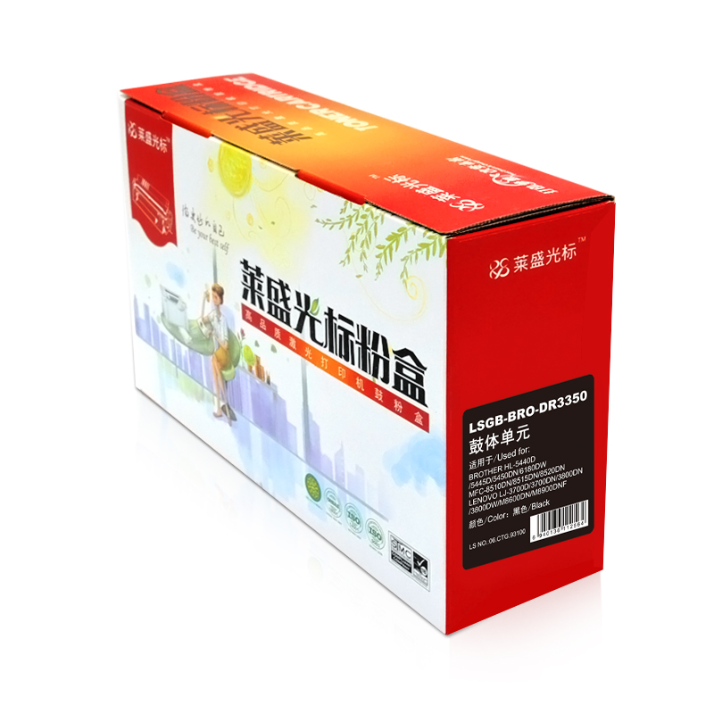 萊盛（laser） LSGB-BRO-DR3350 打印機(jī)鼓架_http://www.bzsa.cn/img/sp/757/415e7723-32f0-4f95-abde-898490d2b5e9.jpg