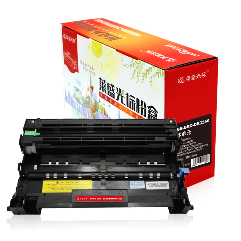 萊盛（laser） LSGB-BRO-DR3350 打印機(jī)鼓架