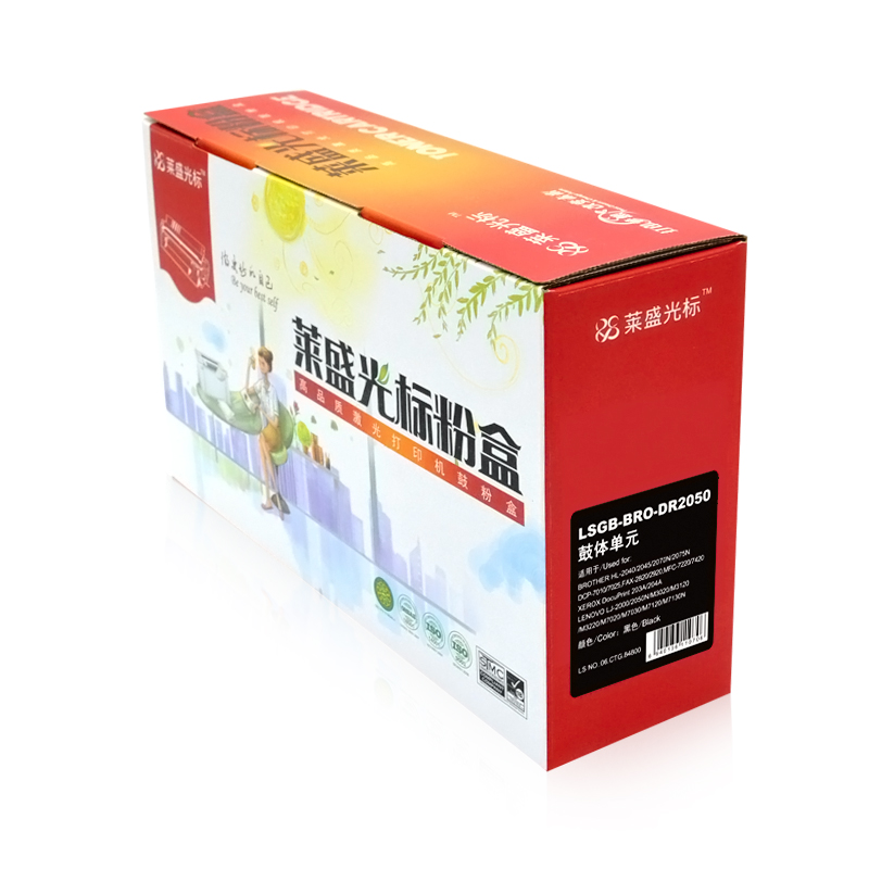 萊盛（laser） LSGB-BRO-DR2050 打印機(jī)鼓架 黑色_http://www.bzsa.cn/img/sp/757/bac82152-dd80-46c8-919a-8eb8191dccd7.jpg