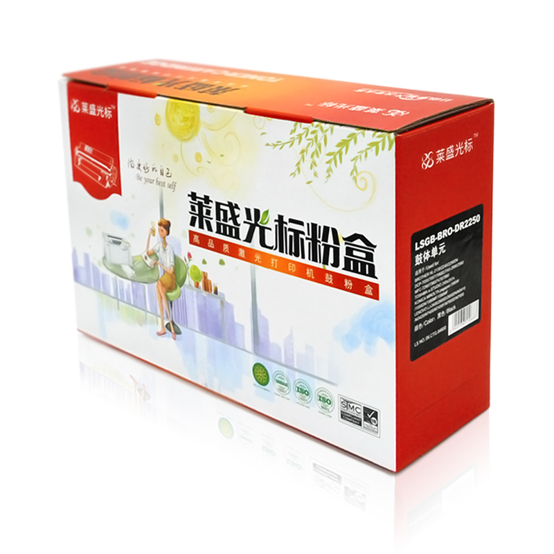 萊盛（laser） LSGB-BRO-DR2250 打印機(jī)鼓架 黑色_http://www.bzsa.cn/img/sp/757/e3538102-0f76-42ea-833e-1a4bba025c18.jpg