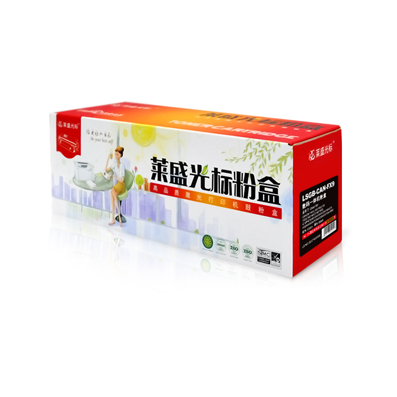 萊盛（laser） LSGB-CAN-FX9 打印機硒鼓 黑色_http://www.bzsa.cn/img/sp/759/0a9e2fb3-d171-408c-9d8e-c11ee1a5baf4.jpg