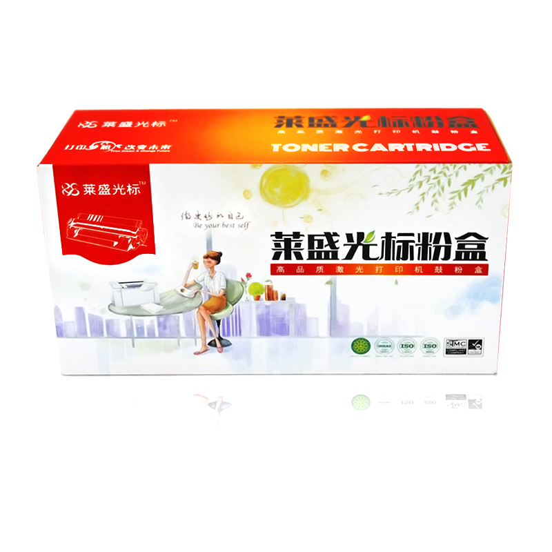 萊盛（laser） LSGB-C7115A 打印機(jī)硒鼓 黑色_http://www.bzsa.cn/img/sp/759/1392bac3-5c7a-4a3a-a059-4d68c4568411.jpg