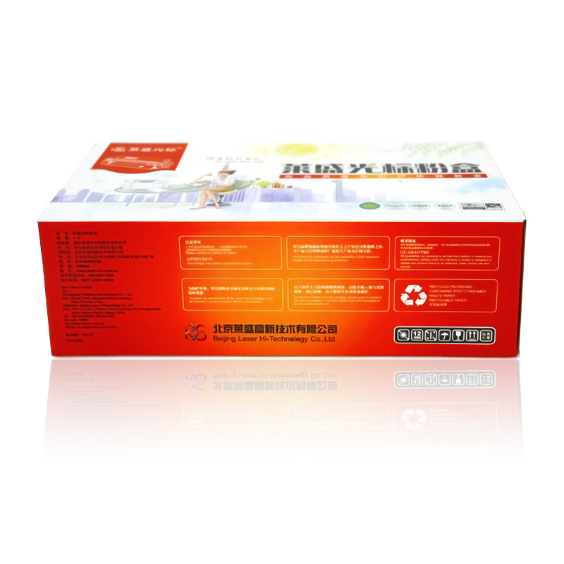 萊盛（laser） LSGB-C7115A 打印機(jī)硒鼓 黑色_http://www.bzsa.cn/img/sp/759/1b94e7e6-f6b5-467e-b1e0-bfb0bf6e0f68.jpg