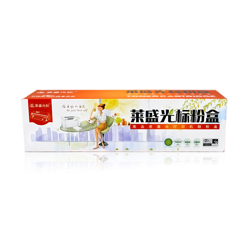 萊盛（laser） LSGB-CAN-FX9 打印機硒鼓 黑色_http://www.bzsa.cn/img/sp/759/355b29b9-070a-4635-9732-baff4191b170.jpg