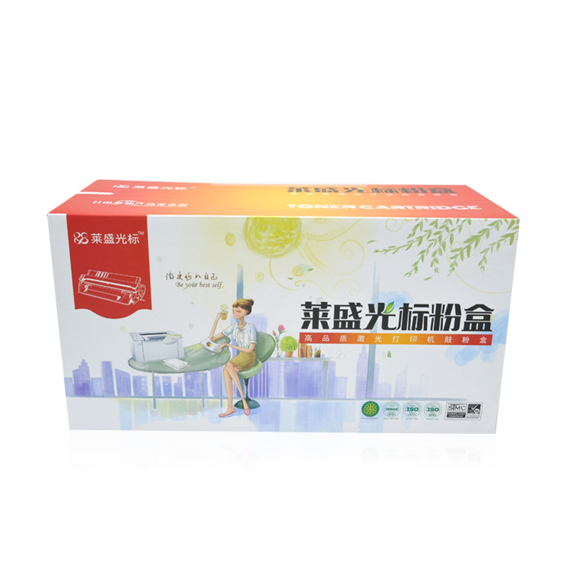 萊盛（laser） LSGB-BRO-DR2150 打印機(jī)鼓架 黑色_http://www.bzsa.cn/img/sp/759/3b618c80-9e53-4ad2-9f4b-41dee284d76c.jpg