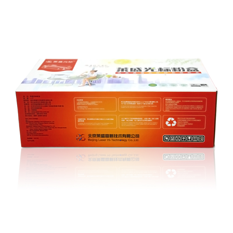 萊盛（laser） LSGB-SAM-ML1710D3 打印機(jī)硒鼓_http://www.bzsa.cn/img/sp/759/5d132254-a247-471c-b0d1-b61247f4f4d9.jpg