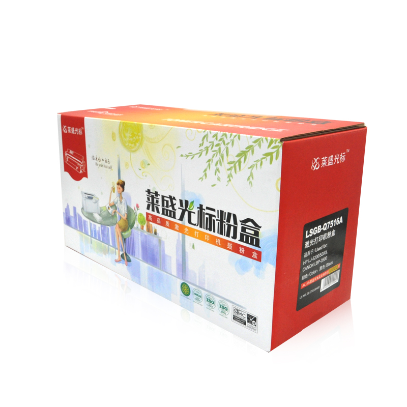 萊盛（laser） LSGB-Q7516A 打印機(jī)硒鼓 黑色_http://www.bzsa.cn/img/sp/759/6c41bb24-8271-4918-ad7c-7c0621269b21.jpg