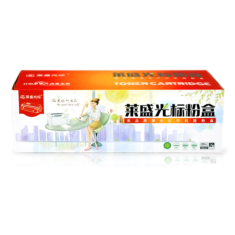 萊盛（laser） LSGB-CB436A 打印機硒鼓_http://www.bzsa.cn/img/sp/759/7f345ee7-9db0-4f5a-b1ec-461abaa586b2.jpg