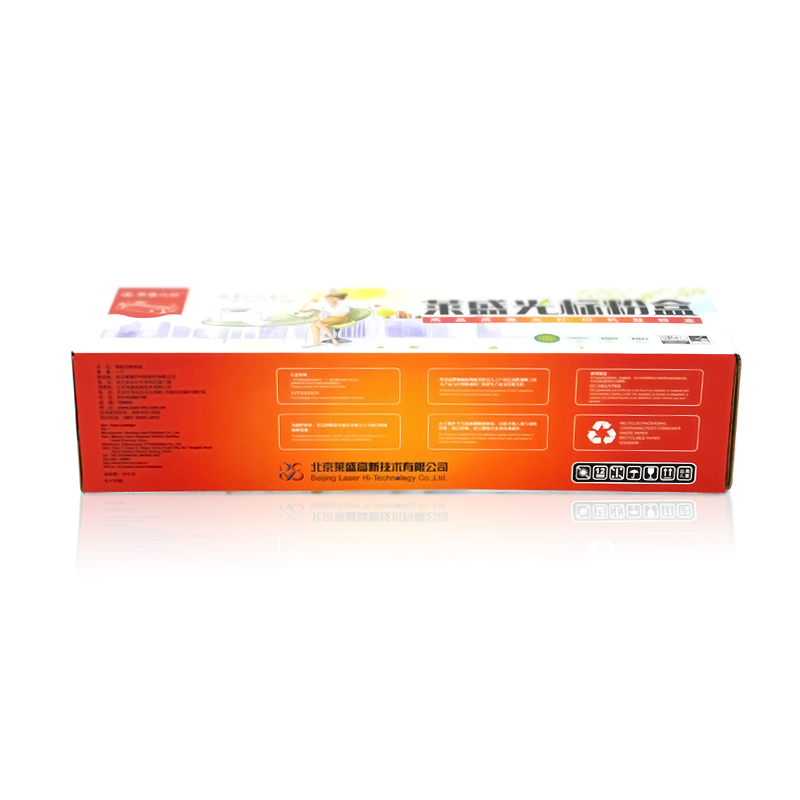 萊盛（laser） LSGB-CAN-FX9 打印機硒鼓 黑色_http://www.bzsa.cn/img/sp/759/a61fc5f9-8fd9-4c76-80a5-2ef6ac8ec798.jpg