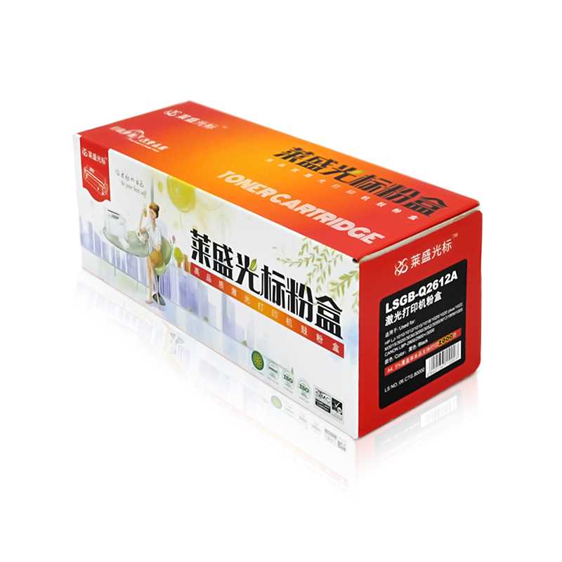 萊盛（laser） LSGB-Q2612A 打印機硒鼓 黑色_http://www.bzsa.cn/img/sp/759/b2518286-8e1a-4296-88b5-85ce12bd18ed.jpg