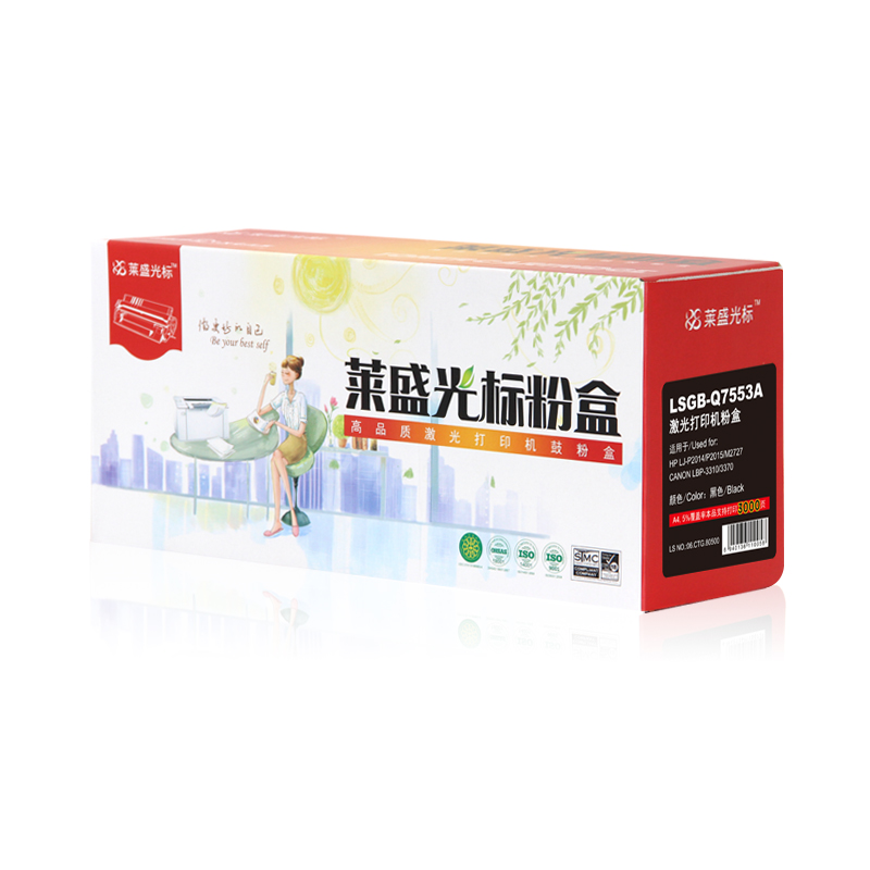 萊盛（laser） LSGB-Q7553A 打印機(jī)硒鼓_http://www.bzsa.cn/img/sp/759/bd77ed85-9960-4b93-88fc-81de41efb5f9.jpg