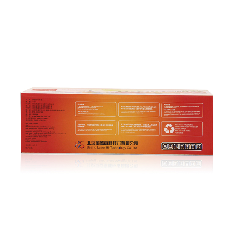萊盛（laser） LSGB-CB435A 打印機(jī)硒鼓 黑色_http://www.bzsa.cn/img/sp/759/c864213d-7a0a-40b9-8386-0de7efe81210.jpg