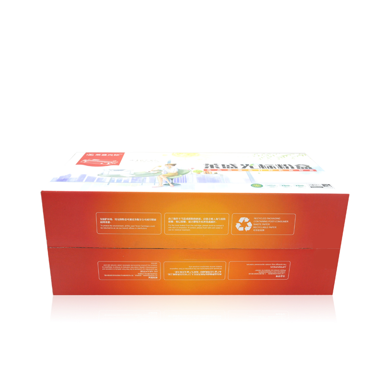 萊盛（laser） LSGB-Q7516A 打印機(jī)硒鼓 黑色_http://www.bzsa.cn/img/sp/759/ccd95a61-f529-4f51-987e-a29f872a2380.jpg