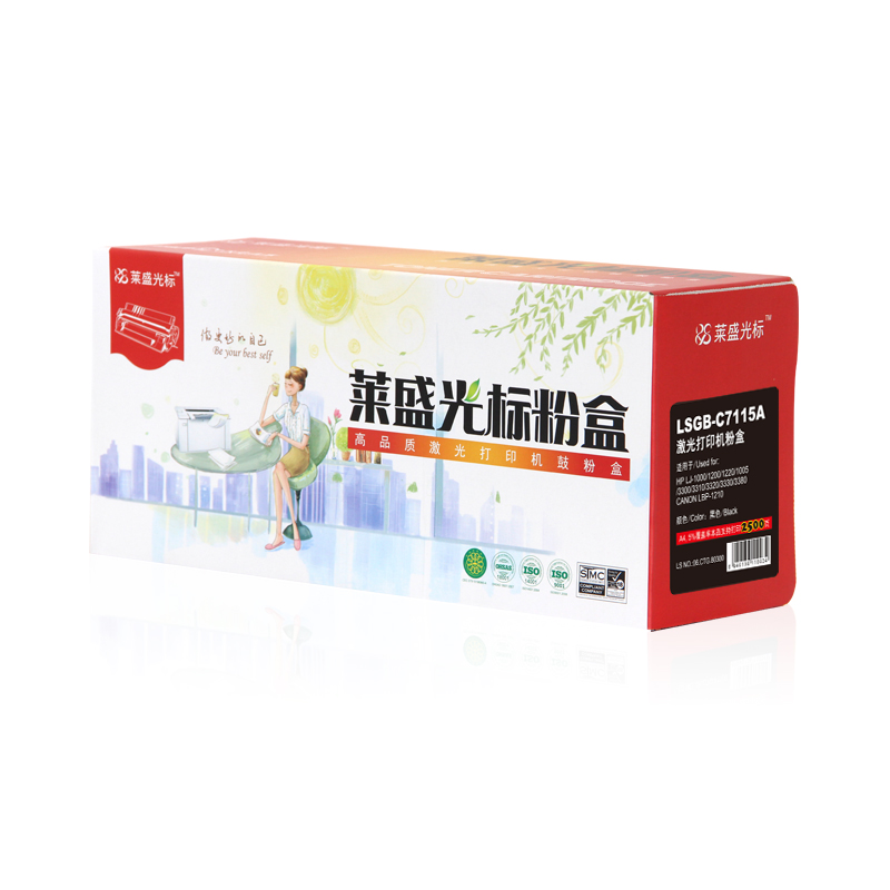 萊盛（laser） LSGB-C7115A 打印機(jī)硒鼓 黑色_http://www.bzsa.cn/img/sp/759/cf19e4ee-744e-4629-9d80-408ef0327b68.jpg