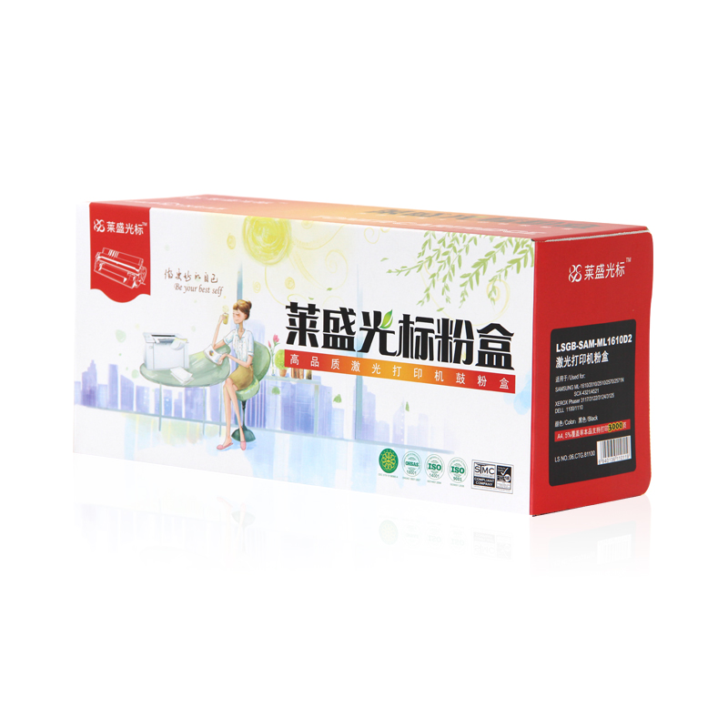 萊盛（laser） LSGB-SAM-ML1610D2 打印機(jī)硒鼓 黑色_http://www.bzsa.cn/img/sp/759/d3081c2a-a049-49d3-ac01-78f392d6283d.jpg