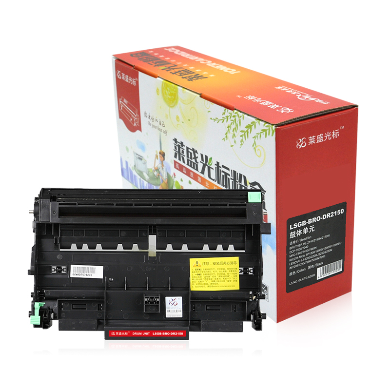 萊盛（laser） LSGB-BRO-DR2150 打印機鼓架 黑色