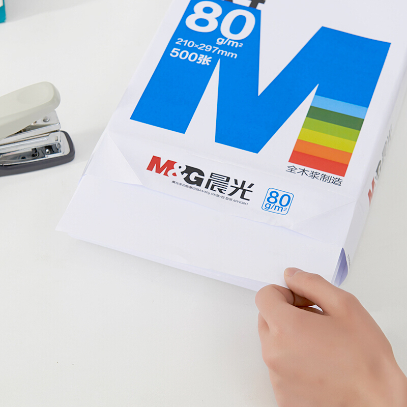 晨光（M&G） APYVQ961 藍(lán)包多功能復(fù)印紙 A4/80g 5包/箱_http://www.bzsa.cn/img/sp/76/0d98fdac-2cfe-4bae-bbc6-6d7f2474fb3a.jpg